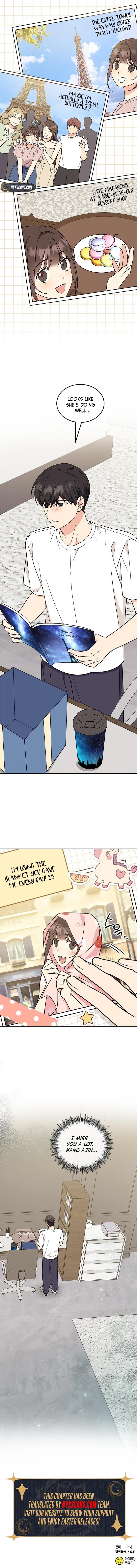 Ugly Complex Chapter 61 Page 10